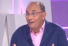 Segunda rama de investigación iraní en el caso de Vidal-Quadras Segunda rama de investigación iraní en el caso de Vidal-Quadras