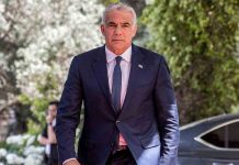 El líder de la oposición israelí pide a Netanyahu que dimita El líder de la oposición israelí pide a Netanyahu que dimita