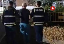 Detenido en Alicante un fugitivo británico por el asesinato de su pareja en 1990 Detenido en Alicante un fugitivo británico por el asesinato de su pareja en 1990