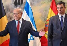 Israel retira a la embajadora en Madrid Israel retira a la embajadora en Madrid