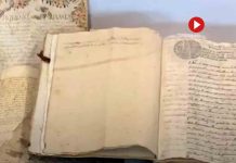 Recuperan un manuscrito del siglo XVII inspirado en una leyenda de Montserrat Recuperan un manuscrito del siglo XVII inspirado en una leyenda de Montserrat