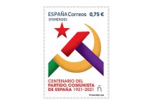 Una juez detiene la emisión del sello del centenario del Partido Comunista Una juez detiene la emisión del sello del centenario del Partido Comunista