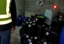 Desmantelan en València un macro laboratorio de éxtasis Desmantelan en València un macro laboratorio de éxtasis