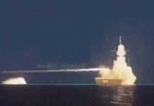 EEUU bombardea a las milicias hutíes en Yemen por segundo día consecutivo EEUU bombardea a las milicias hutíes en Yemen por segundo día consecutivo