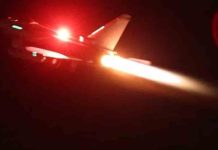 EEUU bombardea instalaciones de misiles de los hutíes EEUU bombardea instalaciones de misiles de los hutíes