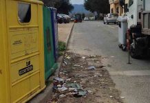 Encuentran un bebé muerto dentro de una papelera en la Bisbal d’Empordà Encuentran un bebé muerto dentro de una papelera en la Bisbal d'Empordà