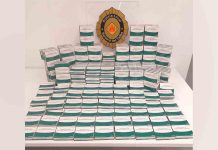 Detenido por el robo de 374 cajas de Viagra en Barberà, Barcelona Detenido por el robo de 374 cajas de Viagra en Barberà, Barcelona