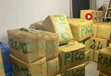 Localizan una “guardería” en La Línea con 4.500 kilos de hachís Localizan una “guardería” en La Línea con 4.500 kilos de hachís