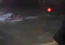 Mueren dos guardias civiles embestidos por una narcolancha en Cádiz Mueren dos guardias civiles embestidos por una narcolancha en Cádiz