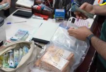 Desarticulan una organización en Cobo Calleja que blanqueaba más de tres millones a la semana Desarticulan una organización en Cobo Calleja que blanqueaba más de tres millones a la semana