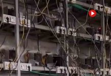 Desmantelan una minería de criptomonedas que defraudó 4,5 M€ en electricidad Desmantelan una minería de criptomonedas que defraudó 4,5 M€ en electricidad
