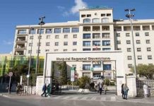 Muere la mujer apuñalada este pasado domingo por su hijo en Vélez-Málaga Muere la mujer apuñalada este pasado domingo por su hijo en Vélez-Málaga