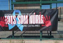 Funcionarios de prisiones de Catalunya desconvocan la huelga Funcionarios de prisiones de Catalunya desconvocan la huelga