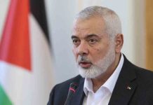 Asesinan en Irán al líder de Hamás, Ismail Haniya Asesinan en Irán al líder de Hamás, Ismail Haniya