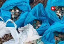 Desarticulan un grupo que robaba tragaperras y escondía el dinero en un hoyo Desarticulan un grupo que robaba tragaperras y escondía el dinero en un hoyo