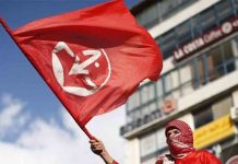 Israel asesina a tres dirigentes del FPLP en Beirut Israel asesina a tres dirigentes del FPLP en Beirut