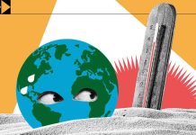 ¿Somos incapaces de secuenciar el genoma del cambio climático? ¿Somos incapaces de secuenciar el genoma del cambio climático?
