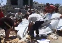 BBVA, Santander y CaixaBank financian a los fabricantes de armas para Israel BBVA, Santander y CaixaBank financian a los fabricantes de armas para Israel