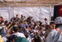 Colonos acampan en la frontera de Gaza para preparar la ocupación Colonos acampan en la frontera de Gaza para preparar la ocupación