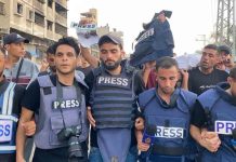 El ejército de ocupación israelí asesina a tres periodistas en un bombardeo El ejército de ocupación israelí asesina a tres periodistas en un bombardeo