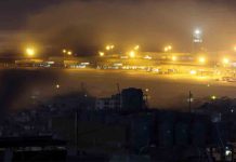 Israel bombardea instituciones financieras ligadas a Hezbolá en Líbano Israel bombardea instituciones financieras ligadas a Hezbollah en Líbano