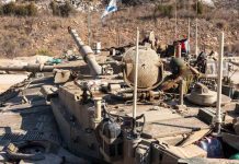 Israel bombardea un campo de refugiados en Gaza y deja 12 muertos y 25 heridos Israel bombardea un campo de refugiados en Gaza y deja 12 muertos y 25 heridos