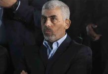 Israel confirma haber matado al líder de Hamás, Yahya Sinwar Israel confirma haber matado al líder de Hamás, Yahya Sinwar