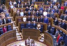 Se suspende el Pleno de sesión de control al Gobierno Se suspende el Pleno de sesión de control al Gobierno