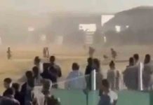 Un ataque contra empresa aeroespacial de Turquía deja 5 muertos y 22 heridos Un ataque contra empresa aeroespacial de Turquía deja 5 muertos y 22 heridos