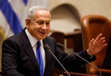 El TPI ordena la detención de Netanyahu por crímenes de guerra en Gaza El TPI ordena la detención de Netanyahu por crímenes de guerra en Gaza