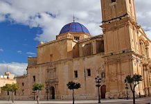 Cuatro menores planeaban un atentado yihadista en la basílica de Elche Cuatro menores planeaban un atentado yihadista en la basílica de Elche