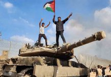 Alto el fuego en Gaza y liberación de rehenes Alto el fuego en Gaza y liberación de rehenes