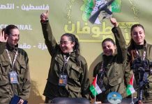 Hamás libera a cuatro mujeres soldado israelíes Hamás libera a cuatro mujeres soldado israelíes