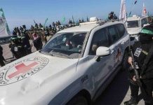 Hamás libera a otros tres rehenes israelíes y se mantiene el alto el fuego en Gaza Hamás libera a otros tres rehenes israelíes y se mantiene el alto el fuego en Gaza