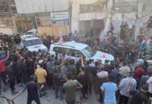 Hamás completa la entrega de 20 rehenes a Israel Hamás completa la entrega de 20 rehenes a Israel