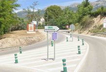 Primer crimen machista de 2026 en España: una mujer fallece en Jaén Primer crimen machista de 2026 en España: una mujer fallece en Jaén