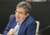 Indignación por el juez del Caso ex-DAO al cuestionar las denuncias de mujeres Indignación por el juez del Caso ex-DAO al cuestionar las denuncias de mujeres