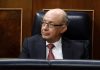 La investigación del caso Montoro seguirá en Tarragona pese a la presión de las defensas La investigación del caso Montoro seguirá en Tarragona pese a la presión de las defensas