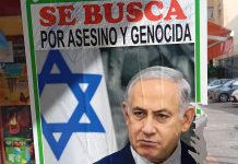 Israel intensifica su control sobre Gaza y desborda los límites de la tregua