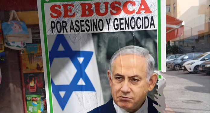 Cartel-Netanyahu-Rincon-de-la-victoria