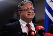 Francia veta la entrada al ministro israelí Ben-Gvir tras la polémica por la flotilla Francia veta la entrada al ministro israelí Ben-Gvir tras la polémica por la flotilla