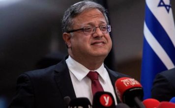 Francia veta la entrada al ministro israelí Ben-Gvir tras la polémica por la flotilla Francia veta la entrada al ministro israelí Ben-Gvir tras la polémica por la flotilla