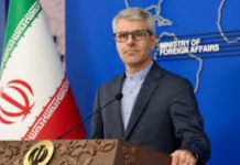 Irán acusa a Estados Unidos de violar el alto el fuego y de respaldar a Israel Irán acusa a Estados Unidos de violar el alto el fuego y de respaldar a Israel