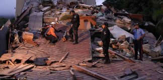 Un terremoto de magnitud 7,5 sacude Venezuela Un terremoto de magnitud 7,5 sacude Venezuela