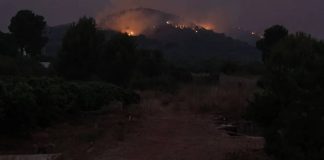 Incendios en España hoy, última hora: mejora el fuego en Castellón pero el riesgo sigue en niveles extremos Incendios en España hoy, última hora: mejora el fuego en Castellón pero el riesgo sigue en niveles extremos