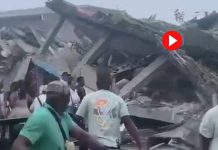 Un terremoto de 7,4 en Colombia deja al menos 25 muertos Un terremoto de 7,4 en Colombia deja al menos 25 muertos