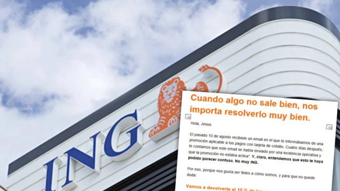 FACUA denuncia a ING por modificar su promoción del 10 FACUA denuncia a ING por modificar su promoción del 10%