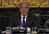 El alcalde de Algeciras declarará por una denuncia por delito sexual El alcalde de Algeciras declarará por una denuncia por delito sexual