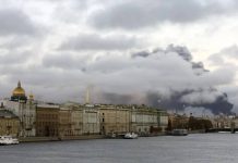 Ucrania ataca San Petersburgo con drones y causa incendios petroleros Ucrania ataca San Petersburgo con drones y causa incendios petroleros